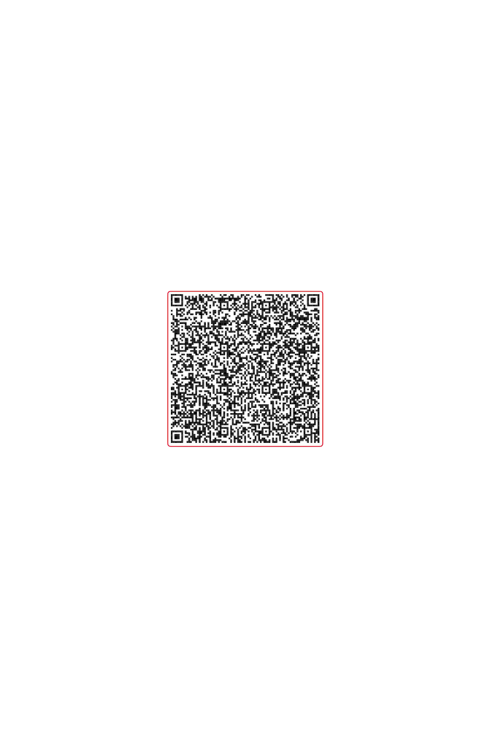 QR de pago Davivienda DaviPlata